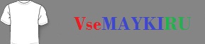 Кружка с кантом амурные дела mp3